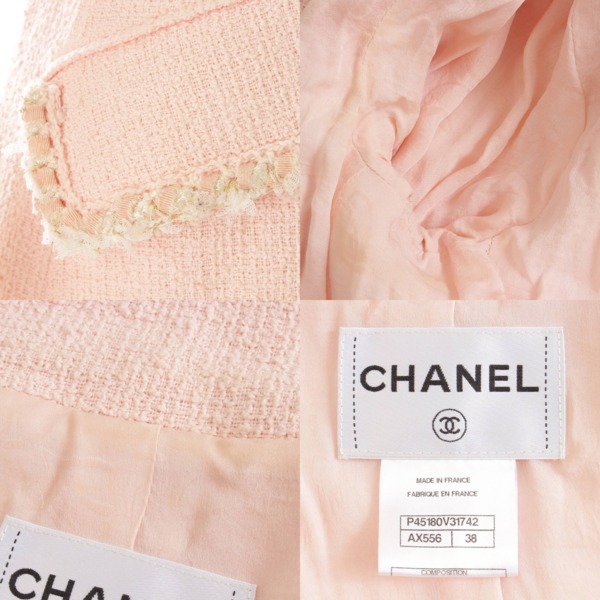 シャネル(Chanel) 13C ココマーク ツイード ジャケットコート P45180 ...