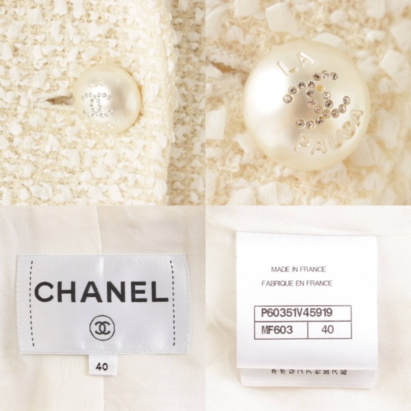 シャネル(Chanel) ココマーク パールボタン ツイード ジャケット
