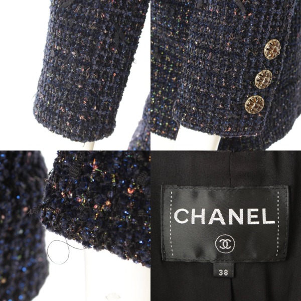シャネル(Chanel) 19A ツイード ジャケット P61856 ラメ ブルー 