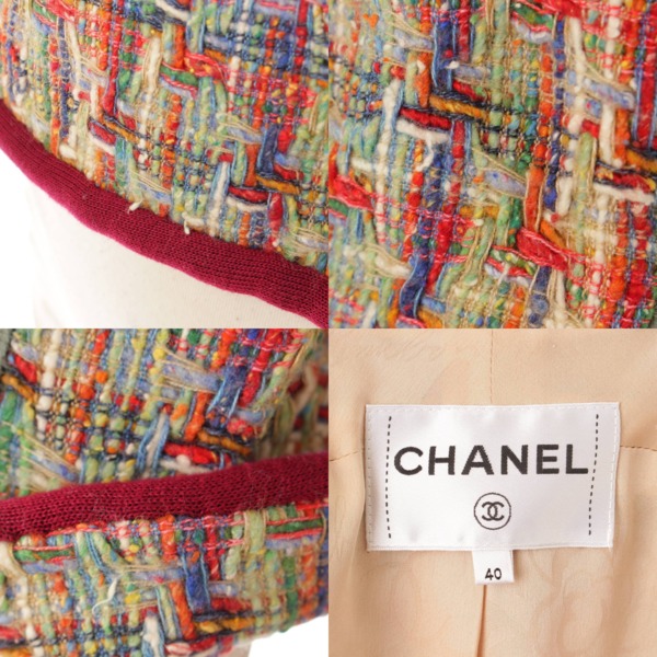 シャネル(Chanel) ココマーク ツイード ジャケット ブレザー P56262