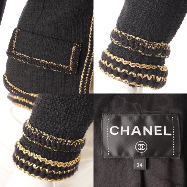シャネル(Chanel) ココマークボタン ツイード ノーカラー ジャケット P56911 ブラック 34 中古 通販 retro レトロ