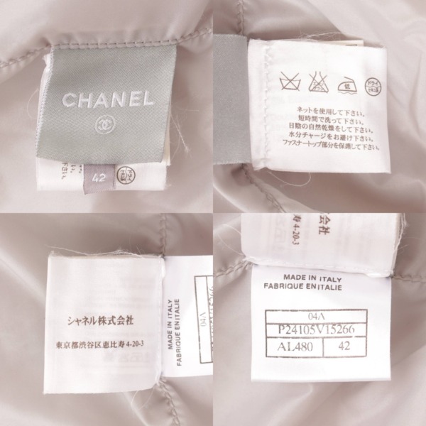 シャネル(Chanel) 04A スポーツライン ココマーク 中綿ジャケット ...