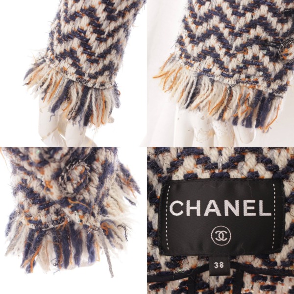 シャネル(Chanel) ツイード フリンジ ショート ジャケット P62391