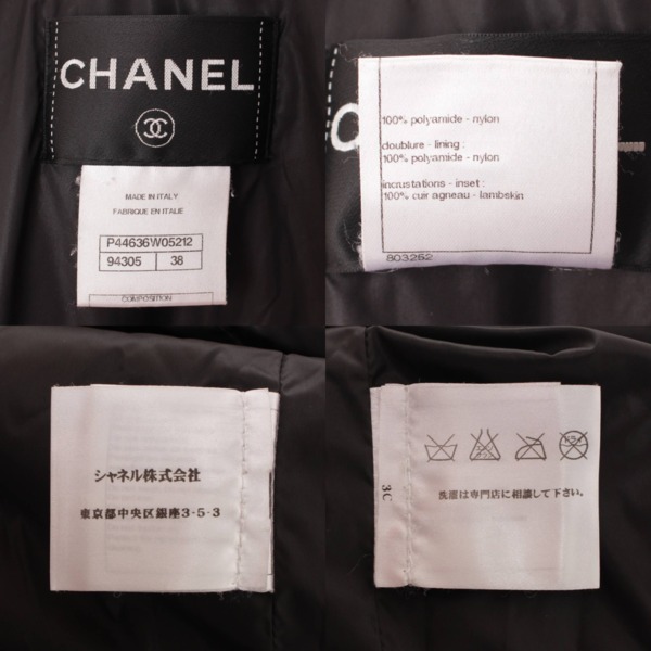 シャネル(Chanel) 12A ナイロンジャケット コート マトラッセ ココ 