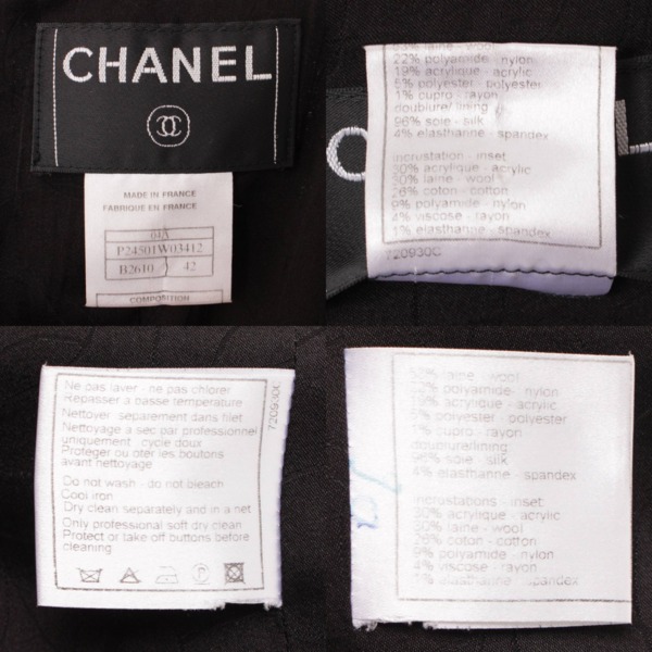 シャネル(Chanel) 04A ツイード ジャケット P24501 ブラック×マルチ