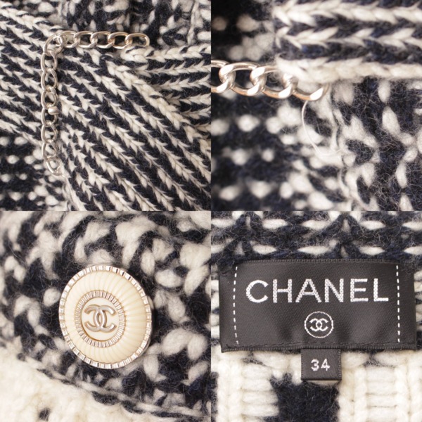 シャネル(Chanel) 20C ベルト付き カシミヤ ニット ジャケット P62864