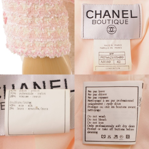 シャネル(Chanel) 97P ココマークボタン ツイード テーラード