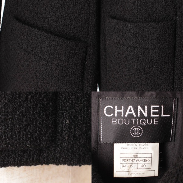シャネル(Chanel) 95A ココマークボタン ロゴ ジャケット P05747 ...