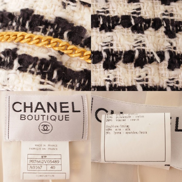 シャネル(Chanel) 97P ココマーク ボタン ツイード チェック テーラード ジャケット P07662 ホワイト 40 中古 通販 retro  レトロ