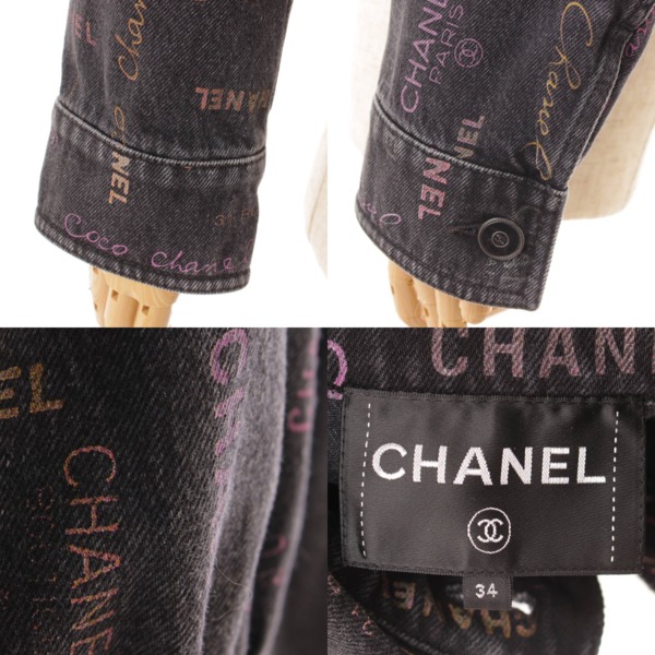 シャネル(Chanel) 22P coco chanel ココマーク プリント デニム