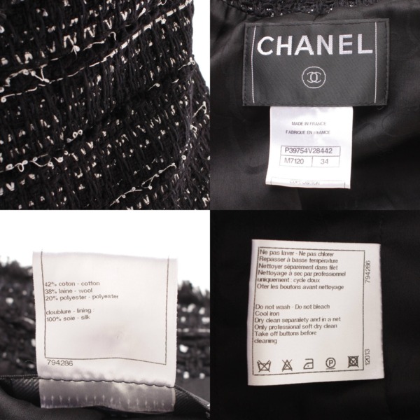 シャネル(Chanel) ツイード ココマーク 2WAY ノーカラー ジャケット P39754 ブラック 34 中古 通販 retro レトロ
