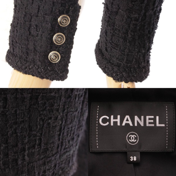 シャネル(Chanel) ツイード ココボタン リトルブラックジャケット ノーカラージャケット ブラック 38 中古 通販 retro レトロ