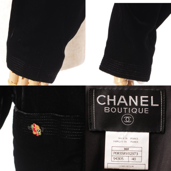 シャネル(Chanel) 96A グリポア ベロア ジャケット P08358 ブラック 40