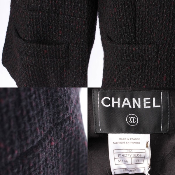 シャネル(Chanel) 01A ココマーク ツイード ノーカラー ジャケット ...