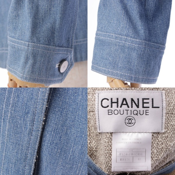 シャネル(Chanel) 99C ココマーク デニム ノーカラー ジャケット