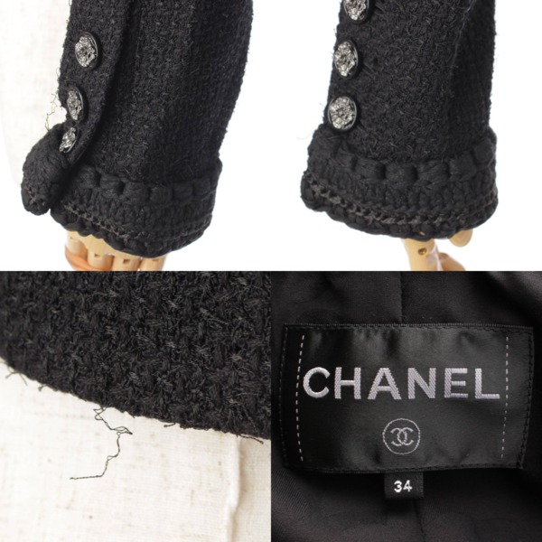 シャネル(Chanel) 22C ツイード クロップドカット リトルブラックジャケット P71896 ブラック 34 中古 通販 retro レトロ