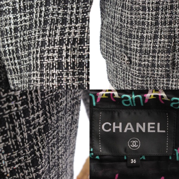 シャネル(Chanel) 19P ツイード ラメ ノーカラージャケット P60846 ...
