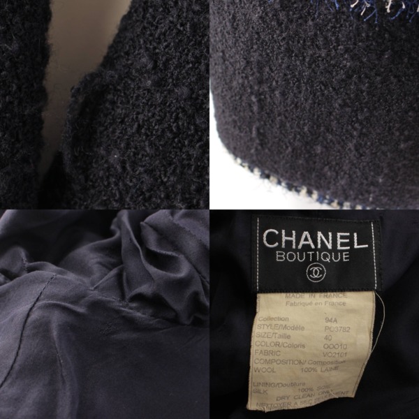 シャネル Chanel 94A ツイード ダブルブレスト ジャケット PO3782