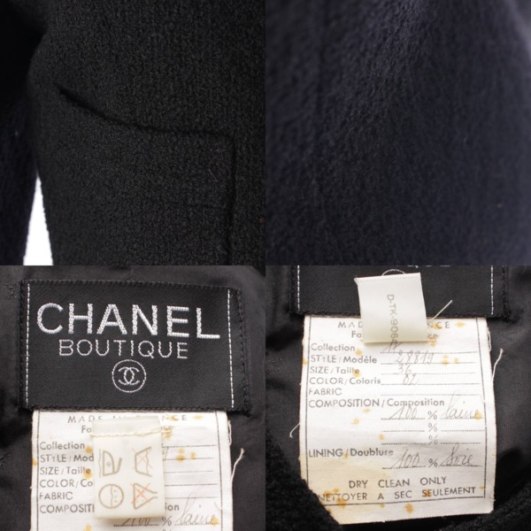 シャネル Chanel ココマーク 金ボタン ヴィンテージ ツイード ノー ...
