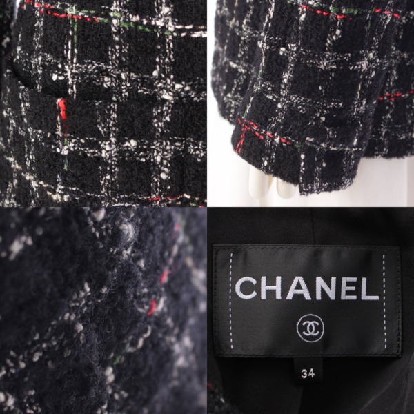 シャネル Chanel 23AW ラインストーン シルク アルパカ混 ツイード ...