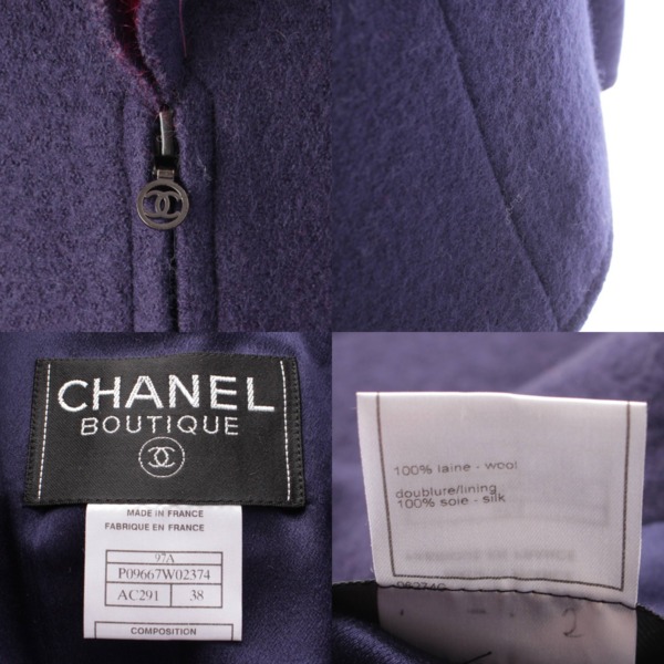 シャネル Chanel 97A ココマーク ウール ジップアップ ジャケット P09667 ネイビー 38 中古 通販 retro レトロ