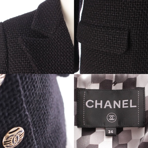 シャネル Chanel ココマーク ツイード ダブルジャケット P70070 ...