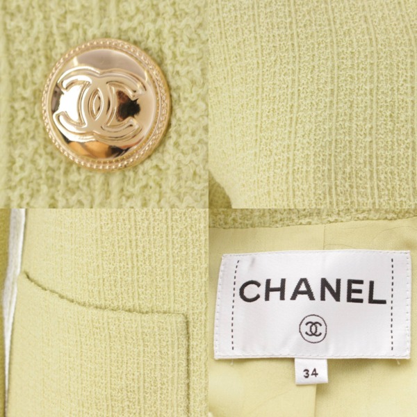 シャネル Chanel 20K ココボタン ツイード ノーカラー ジャケット P65294 グリーン 34 中古 通販 retro レトロ