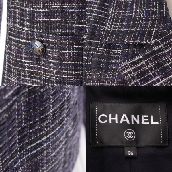 シャネル Chanel ココマーク バイカラーボタン ツイード ジャケット 