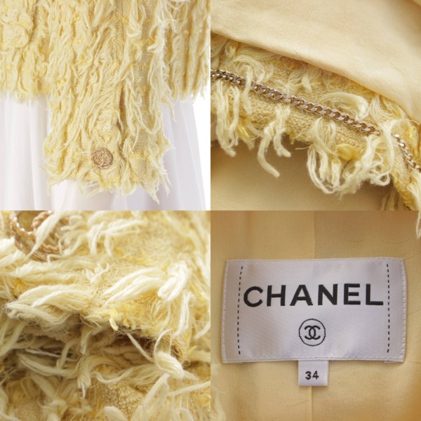 シャネル Chanel 21C ココマークボタン 4ポケット ボウタイ ツイード ジャケット P70022 イエロー 34 中古 通販 retro  レトロ