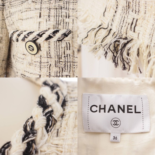 シャネル Chanel ココマーク ウール シルク混 ツイード ノーカラー ジャケット P58382 ホワイト 36 中古 通販 retro レトロ
