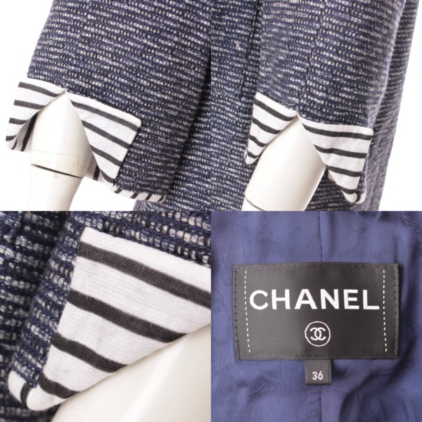シャネル(Chanel) サマーツイード ジップアップコート ボーダー P56027