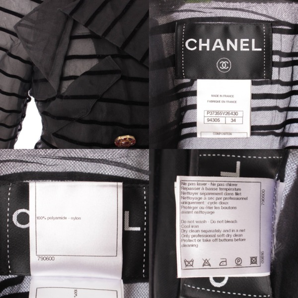 シャネル(Chanel) ココマーク グリポアボタン シースルー ダブル ...
