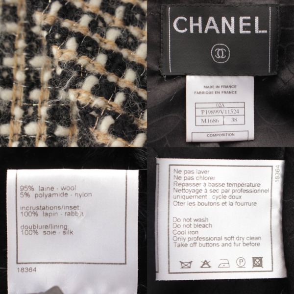 シャネル(Chanel) 02A ツイード レザーボタン ラパン ラビット ファー