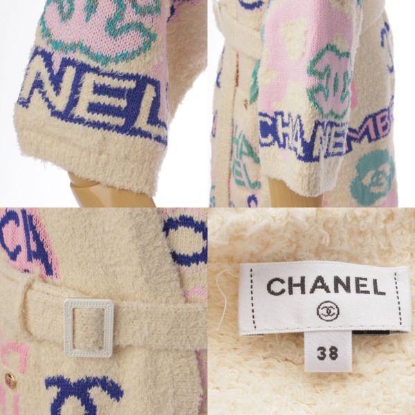 シャネル(Chanel) 23SS ココマーク ベルト付き ロゴ ガウン コート