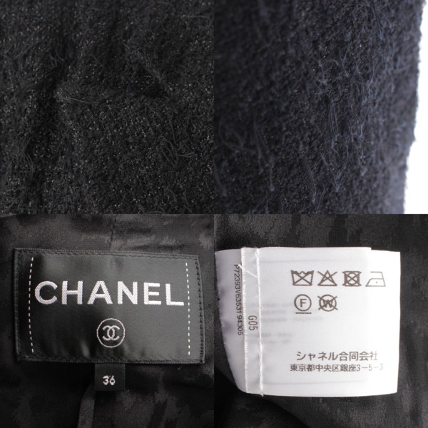 シャネル Chanel 22SS ツイード コットン ロングコート レオパード