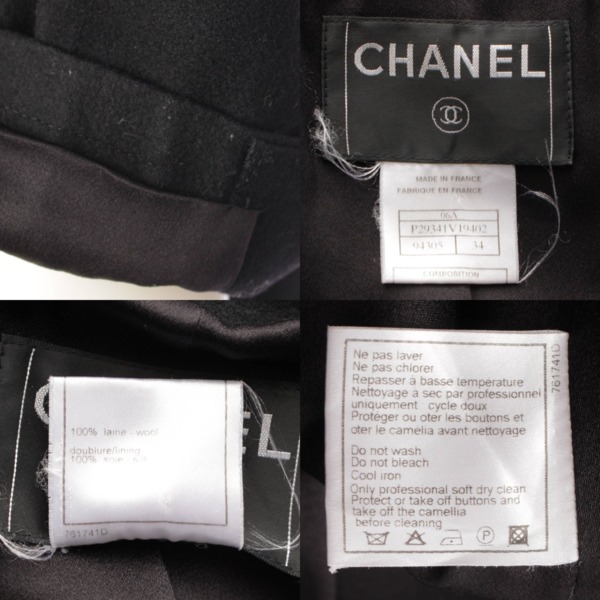 シャネル Chanel 06A ウール フード トグルボタン ダッフルコート ...