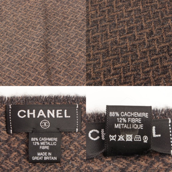 シャネル(Chanel) カシミヤ混 ココマーク フリンジ マフラー ブラウン