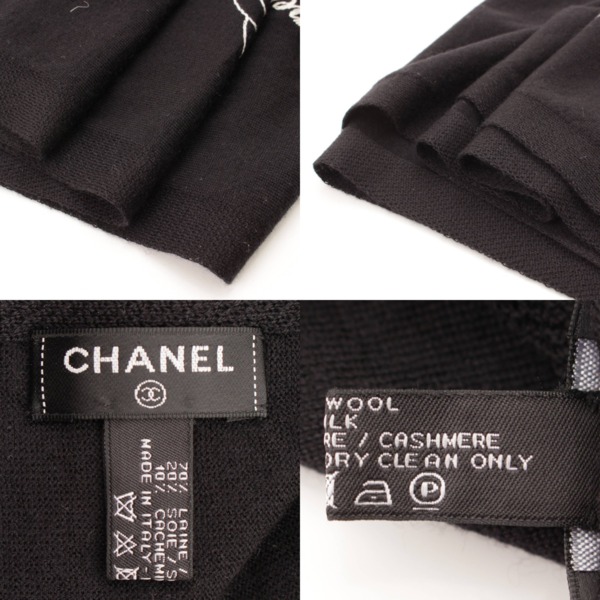 シャネル(Chanel) 21C シルク カシミヤ混 ココマーク ストール 