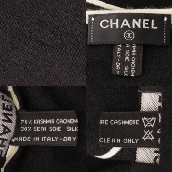 シャネル(Chanel) ココマーク カシミヤ シルク 大判ストール スカーフ
