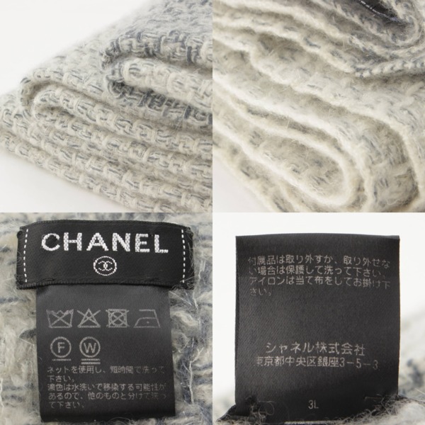 Chanel ココマーク カシミヤ混 バイアス ストライプ マフラー 大判