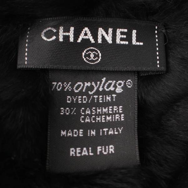 シャネル Chanel ココマーク オリラグ×カシミヤ ラビットファー ...