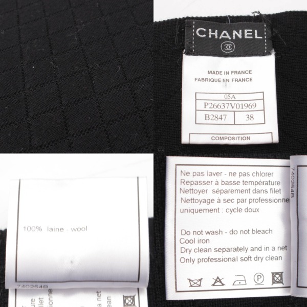 シャネル Chanel 05A ココマーク バイカラー カンボンライン ダイヤ ...