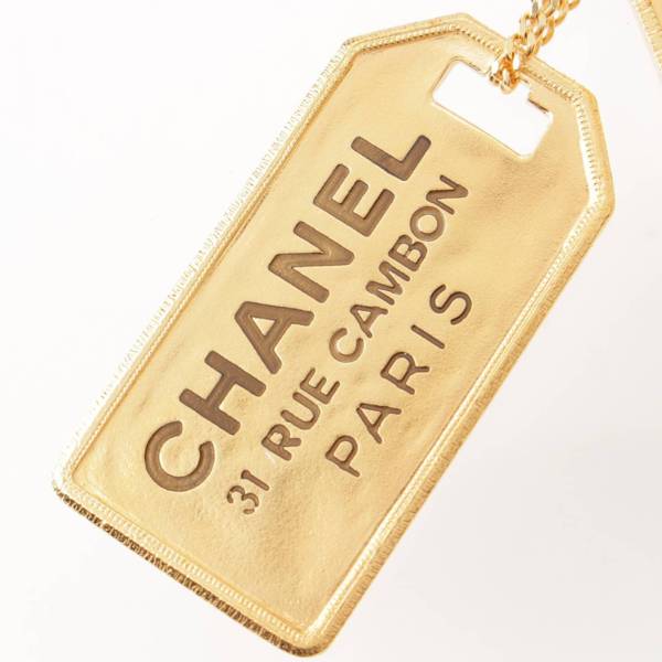 シャネル Chanel F20C ココマーク ロゴ カンボンプレート GP 