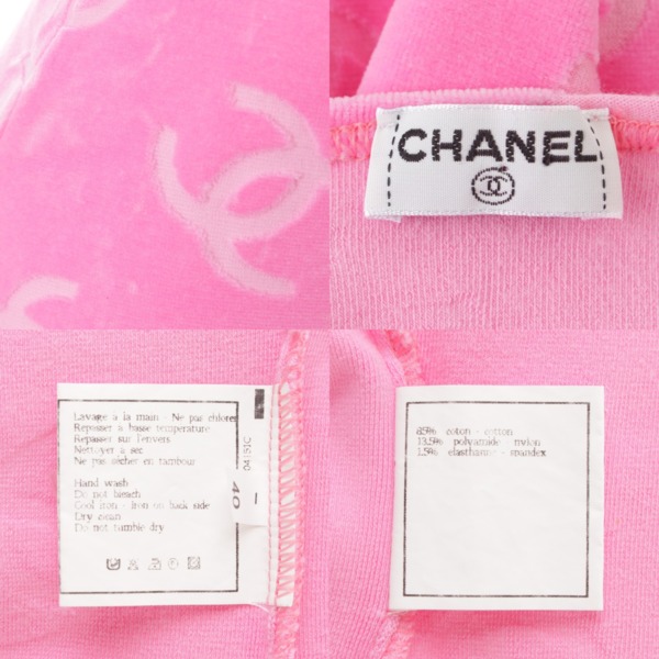 シャネル(Chanel) ベロア コットン ココマーク 半袖 ワンピース ピンク 