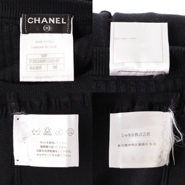 シャネル(Chanel) 09P ココマーク 半袖 ニットワンピース P35348 