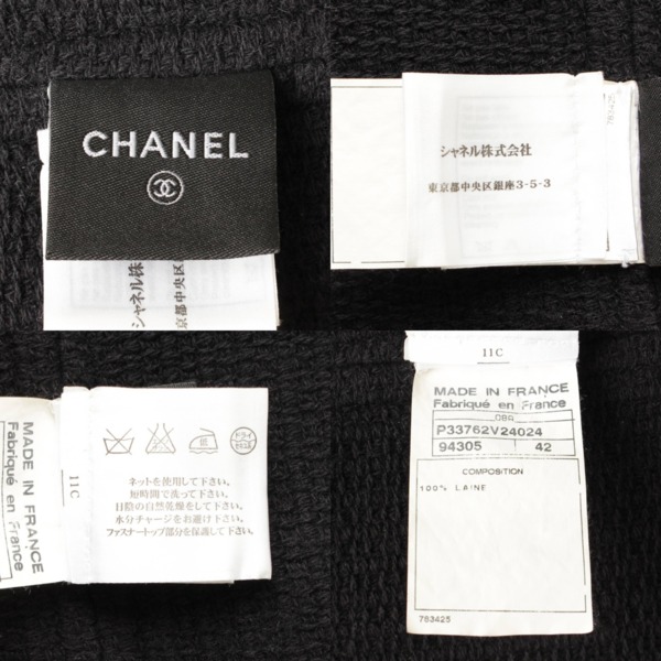 シャネル(Chanel) 08A スポーツライン ノースリーブワンピース P33762