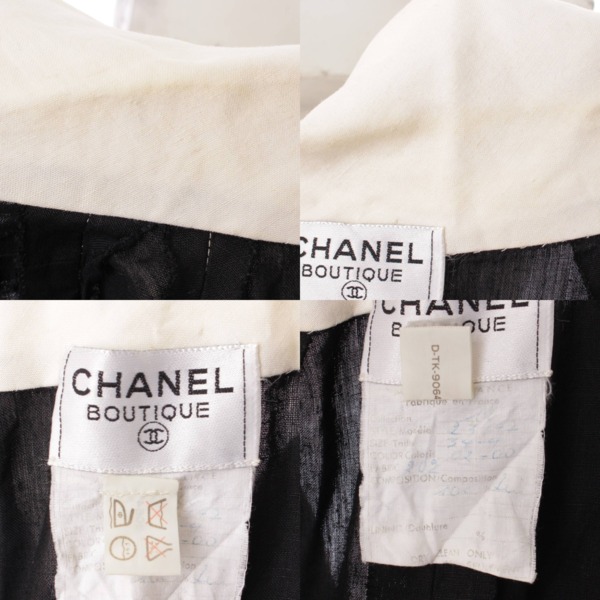 シャネル(Chanel) ヴィンテージ ウエストベルト 襟付きワンピース ...
