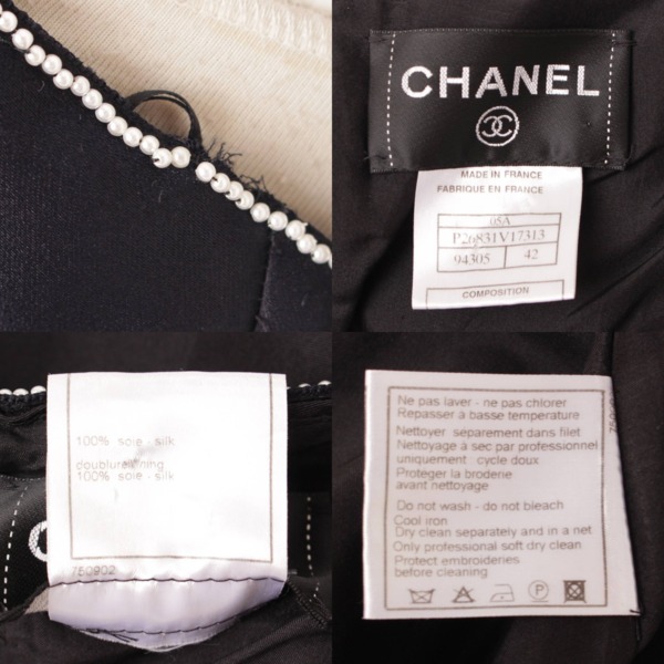 シャネル(Chanel) シルク パール ノースリーブ ワンピース P26831