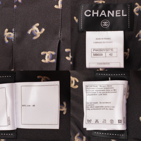 シャネル(Chanel) ココマーク シルク ノースリーブ ワンピース ドレス