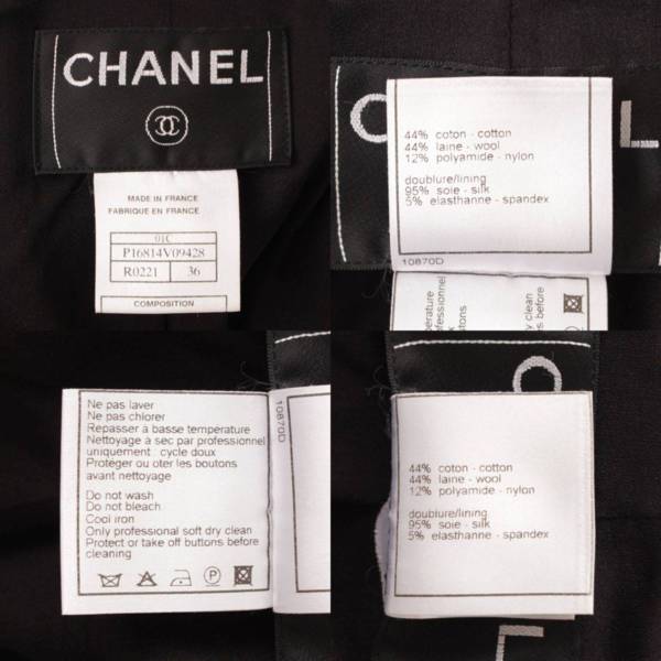 シャネル(Chanel) 01C カメリア ボーダージャケット P16814 34目安